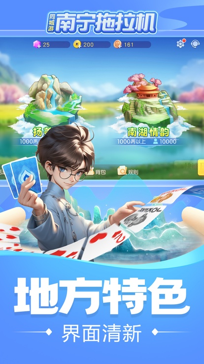 内容配图