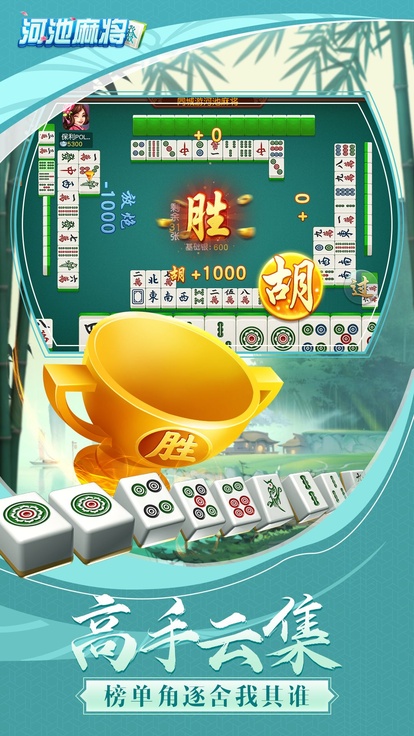 内容配图