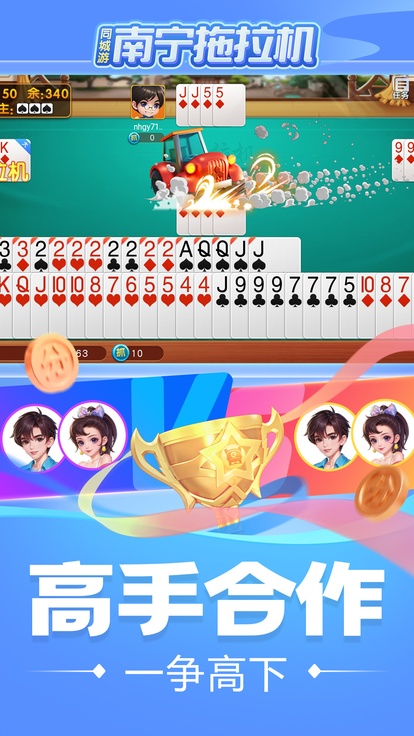 内容配图