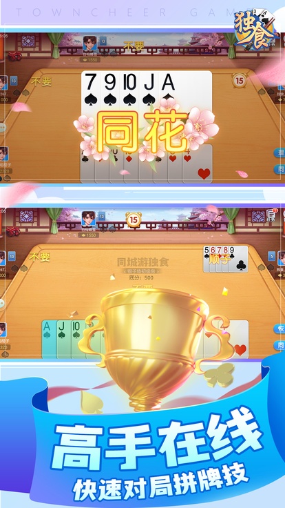 内容配图