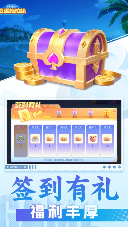 内容配图