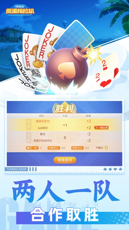 内容配图