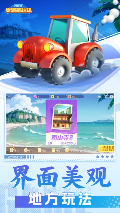 内容配图