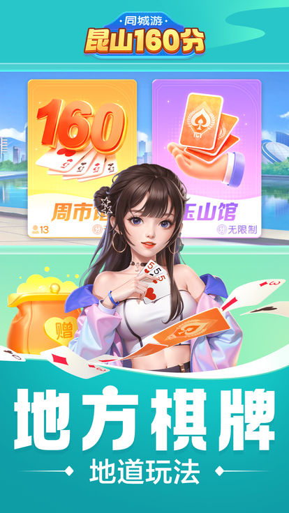 内容配图