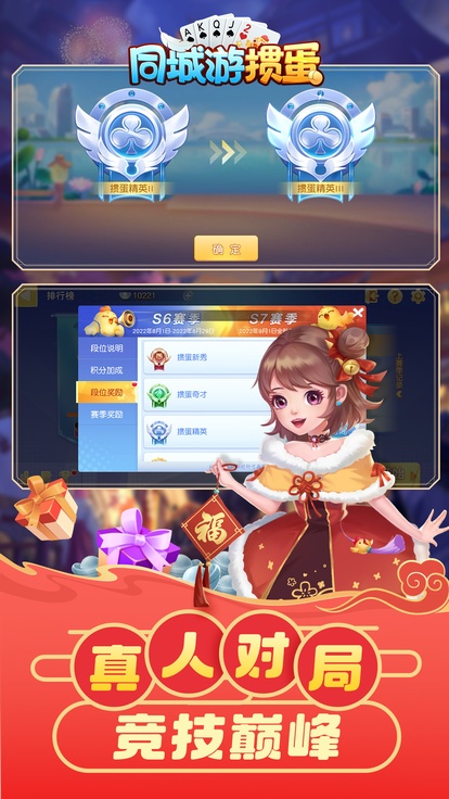 内容配图