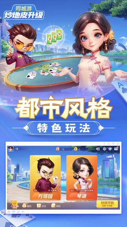 内容配图