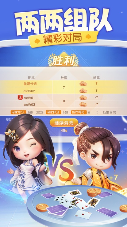 内容配图