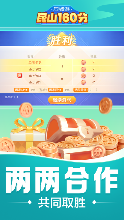 内容配图
