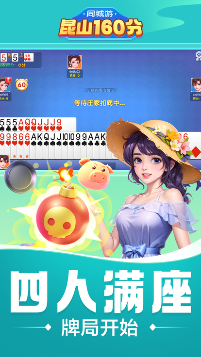 内容配图