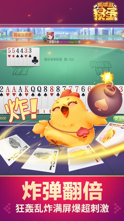 内容配图