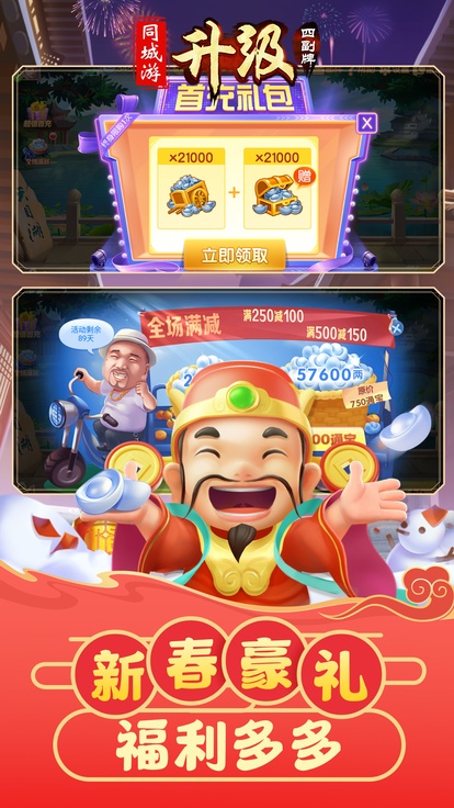 内容配图
