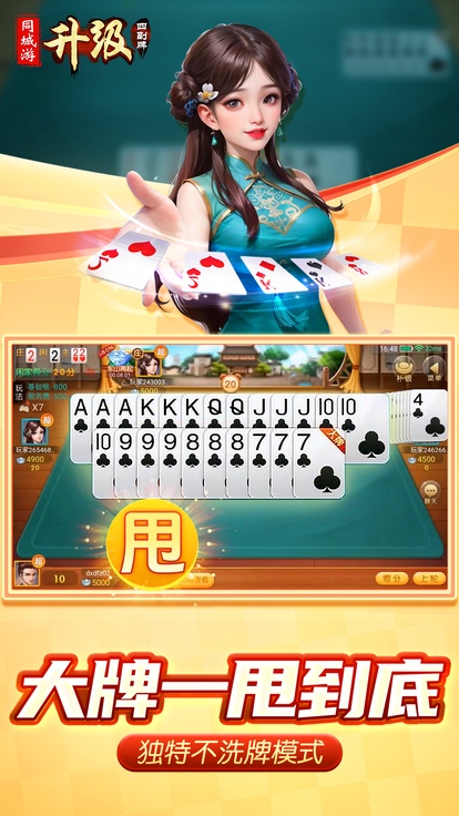 内容配图
