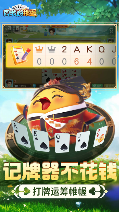 内容配图