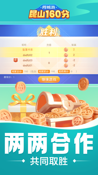 内容配图