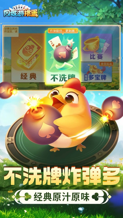 内容配图