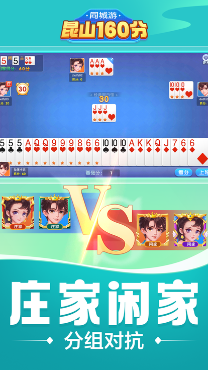 内容配图