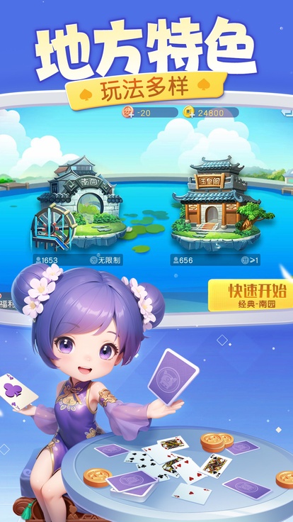 内容配图