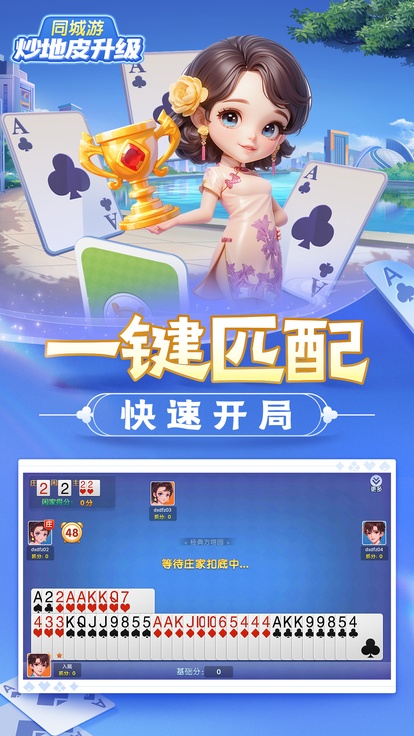 内容配图