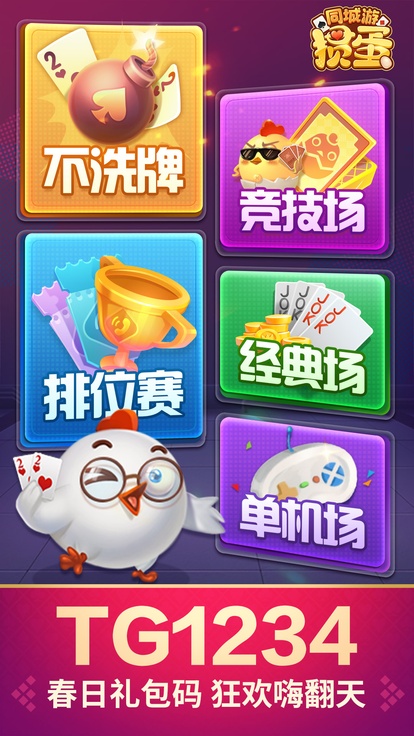 内容配图