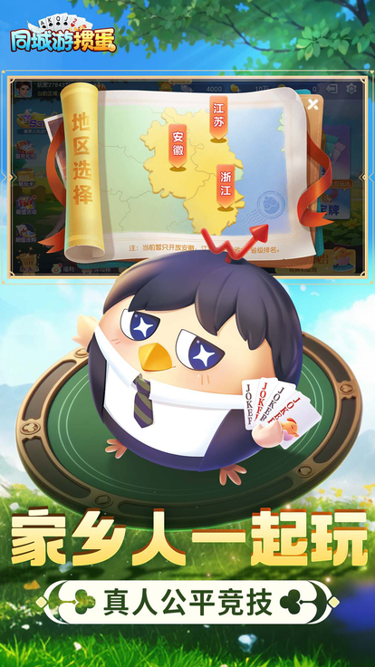 内容配图