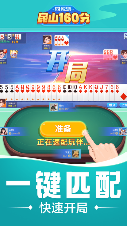 内容配图