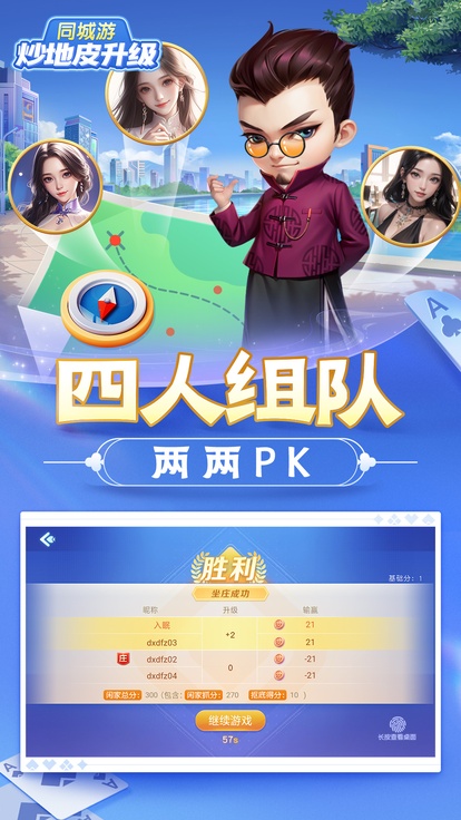 内容配图