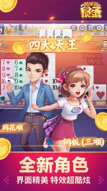 内容配图
