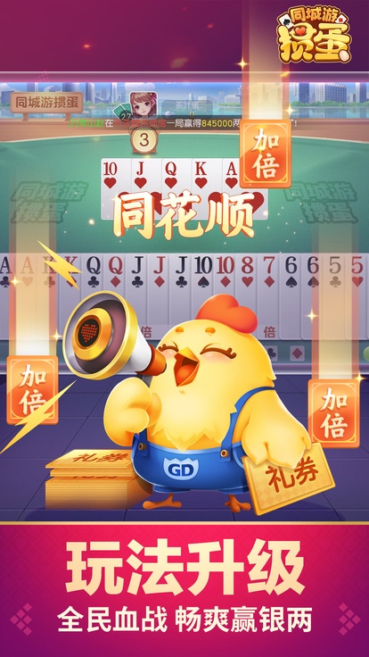 内容配图