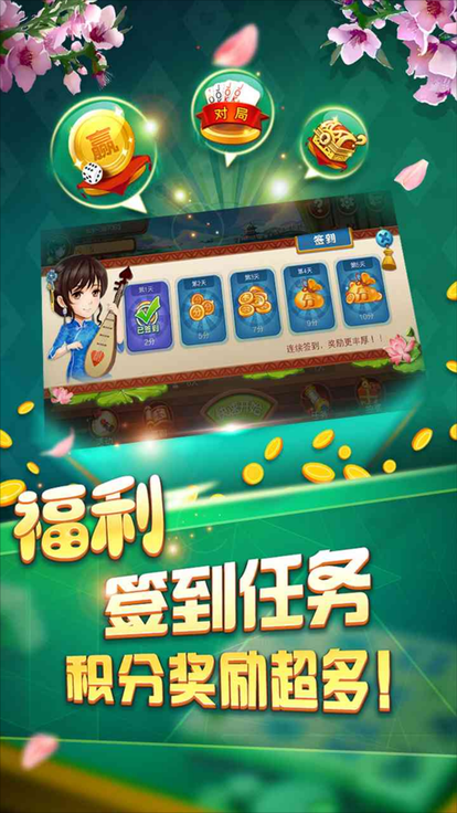 内容配图