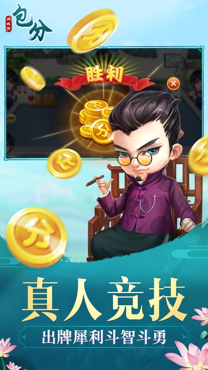 内容配图