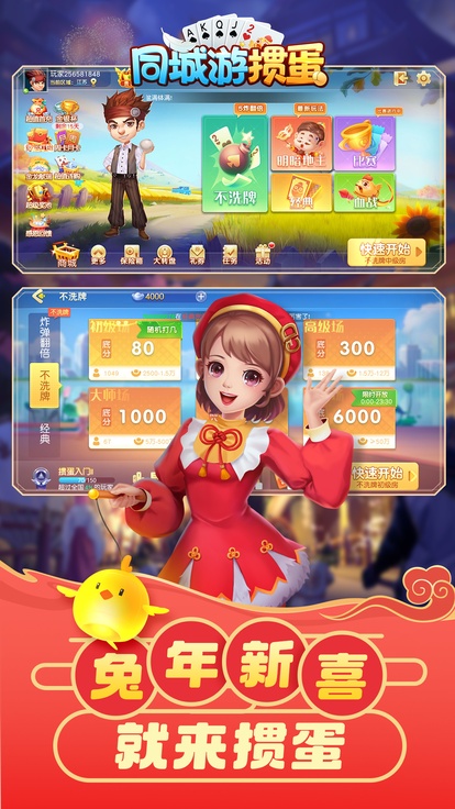 内容配图