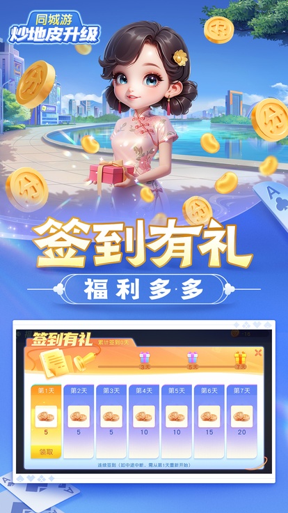 内容配图