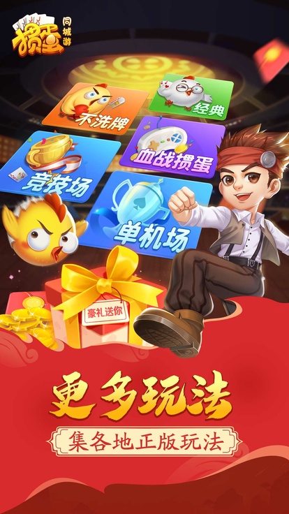 内容配图