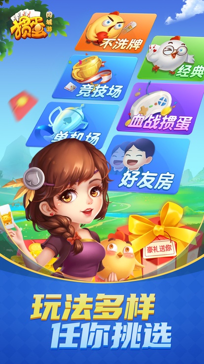 内容配图