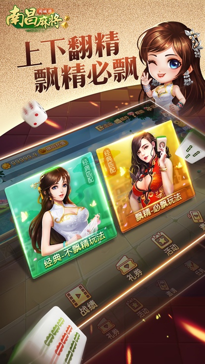 内容配图