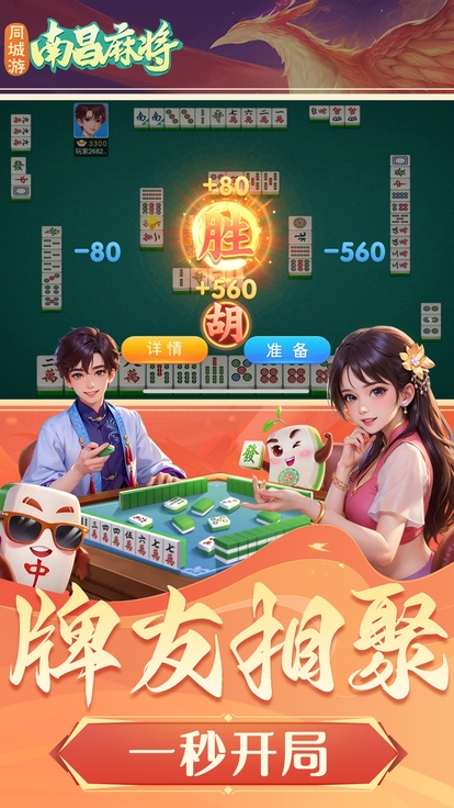 内容配图