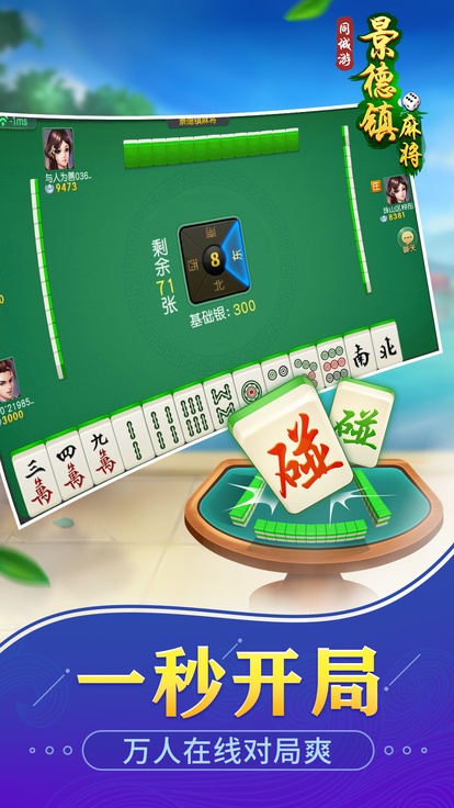 内容配图