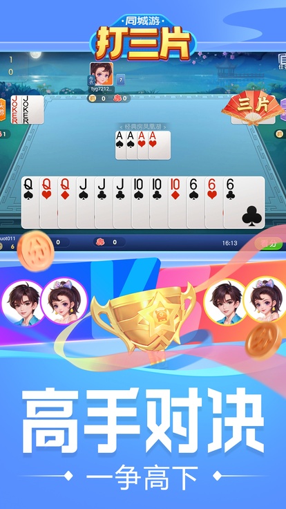 内容配图