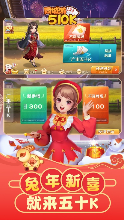内容配图