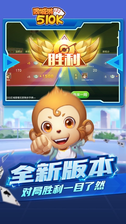 内容配图