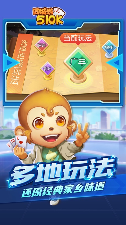 内容配图