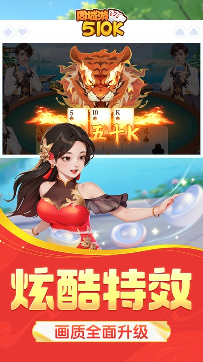 内容配图