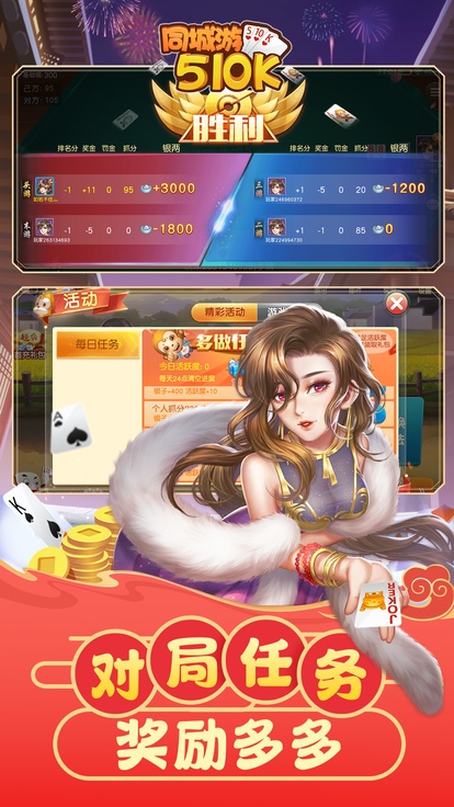 内容配图