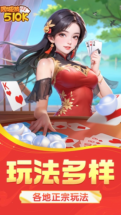 内容配图