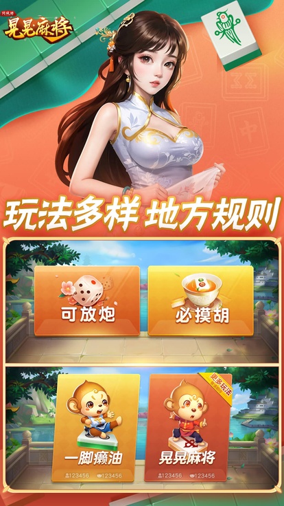 内容配图