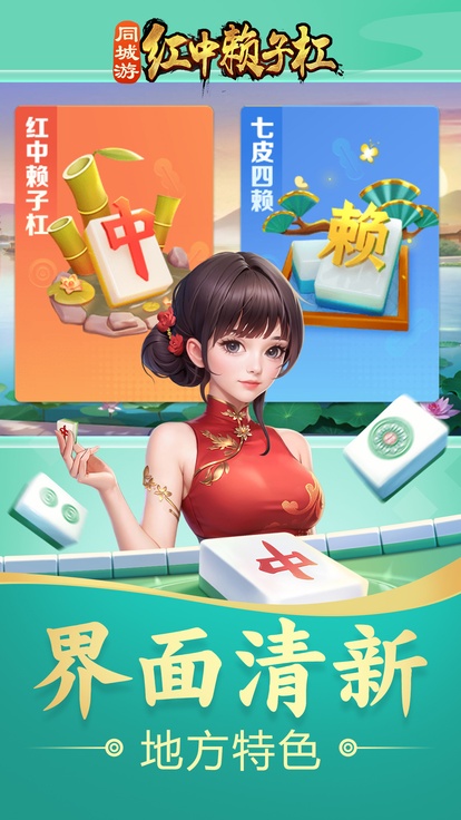 内容配图
