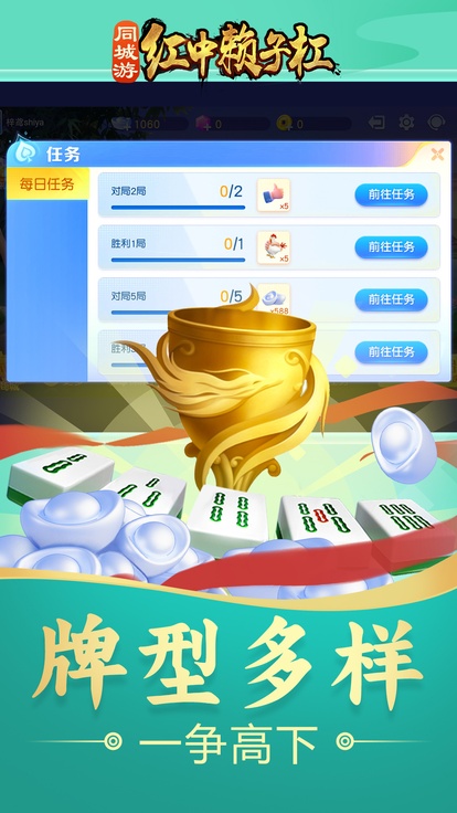 内容配图