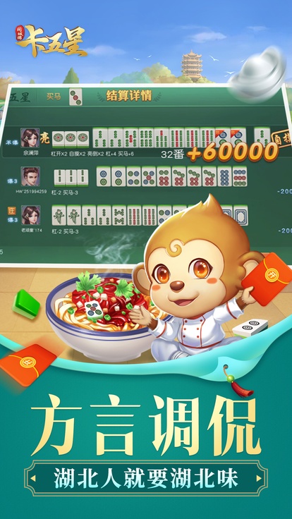 内容配图