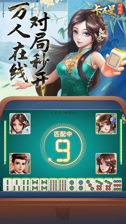 内容配图