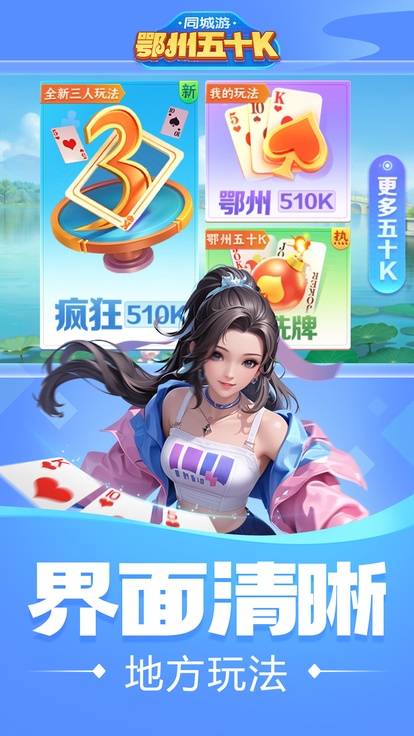 内容配图